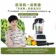 大侑 陳月卿 推薦 Vitamix 食物調理機 E320 另有a2500i a3500i 調理機 果汁機 【生活食光 】