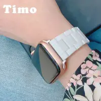 在飛比找環球Online優惠-【TIMO】Apple Watch 42/44/45/49m