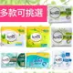 KOTEX 靠得住衛生棉 護墊 草本抑菌 茶樹舒涼 涼感衛生棉 淨味綠茶 蘆薈高透氧靠得住護墊涼感 靠的住