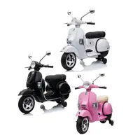 在飛比找蝦皮商城優惠-Vespa 偉士牌 羅馬假期 電動玩具車/電動車/小偉士兒童