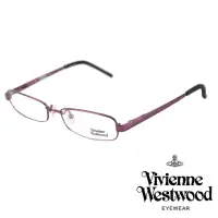 在飛比找momo購物網優惠-【Vivienne Westwood】英國精品時尚紫光學眼鏡