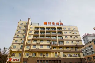 如家酒店(合肥西二環1912街區店)Home Inn (High-tech Development Zone)