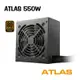 米特3C數位–COUGAR 美洲獅 ATLAS 550W 銅牌 電源供應器 直出電源