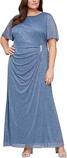 [S.L. Fashions] Women's Long Glitter Mesh Stretch Mother of The Bride Dress with Ruched Waist (Plus Size)