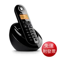 在飛比找蝦皮購物優惠-免運《motorola》全免持數位無線電話C601(顏色隨機