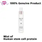 Human Stem Cell Skincare Ruby-Cell INTENSIVE 4U Mist