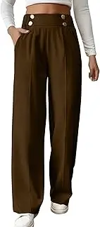 [Generic] Scrunch Bums Leggings Gym Grey Black Wide Leg Trousers Womens Cropped Plus Size Petite Maternity Over Bump Cargo Ladies with Side Stripe Flared Yoga Pants Elastic Waist Butt Pockets