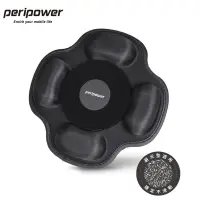 在飛比找蝦皮商城優惠-peripower MT-S06​ 萬用沙包固定座 GARM