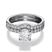 1 3/4 CT Brilliant Diamond Engagement Ring Set Round D/SI1-SI2 14K White Gold