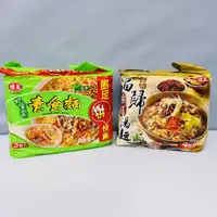 在飛比找蝦皮購物優惠-【吃素三寶媽】味王 巧食齋 泡麵 素食麵(82克x5包)全素