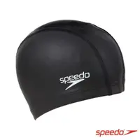 在飛比找蝦皮購物優惠-SPEEDO 成人合成泳帽 Ultra Pace 黑<SD8