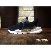 在飛比找蝦皮購物優惠-【紐約范特西】現貨 NIKE WMNS SOCK DART 