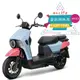 【SYM 三陽機車】4MICA 150 碟煞 七期 2024全新車