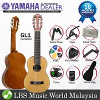 在飛比找蝦皮購物優惠-山葉 Yamaha GL1 Guitalele Guitar