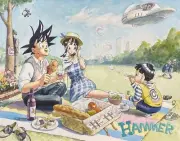 Anime dragon ball chi bulma dodoria frieza goku gohan Playmat Gaming Mat