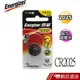 勁量Energizer CR2025 鈕扣鹼性電池 1入 現貨 蝦皮直送