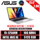 ASUS Vivobook S 15 OLED S3502ZA-0252G12500H 中性灰