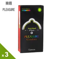 在飛比找森森購物網優惠-Pleasure． 加厚裝保險套（12入X3盒）