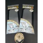 💖 ATOMA 💖【鑽石金鋼板 #140 #400 #600 #1200】磨刀 廚房刀具 八煌刃物