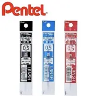 在飛比找松果購物優惠-飛龍PENTEL LRN5H 鋼珠筆替芯 中性筆筆芯 旋轉三