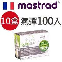 在飛比找momo購物網優惠-【MASTRAD】purefizz便攜氣泡瓶-CO2氣彈/鋼