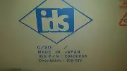 IDS Secondary Transfer Tubes 2nd Generation ( QTY 4000 ) IDS-ST1 Z0400035