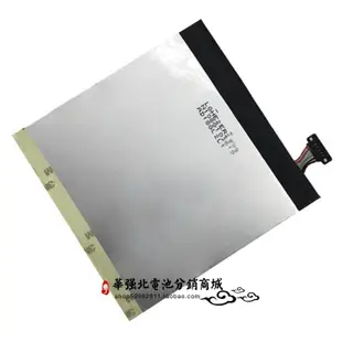 現貨適用于 華碩MeMo Pad 8 ME181C ME181CX平板電池 C11P1329 電板