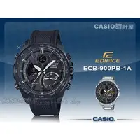 在飛比找PChome商店街優惠-CASIO 時計屋 電子錶 ECB-900PB-1A CAS