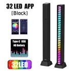 32 LED RGB Atmosphere Strip Light Bar Music Sync Rhythm Lamp Car Gaming Room US