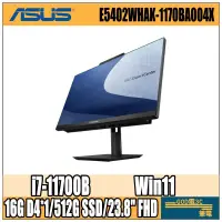 在飛比找蝦皮購物優惠-【GOD電3C】ASUS 華碩 商用 個人電腦 E5402W