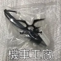 在飛比找蝦皮購物優惠-機車工廠 雲豹150 噴射 雲豹 汽油泵總成 汽油邦浦 汽油