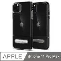 在飛比找PChome24h購物優惠-SGP/Spigen iPhone 11 Pro Max S