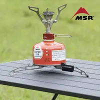 在飛比找松果購物優惠-【MSR】Universal超輕量爐架 MSR-05346(