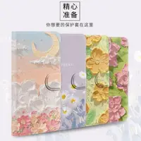 在飛比找ETMall東森購物網優惠-翻蓋皮套三星全系列手機殼c9保護套c8插卡c7支架c7/c5