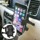 Rotatable Car Air Vent Phone Holder Cradle Mount For iPhone 16 15 14 13 Pro Max