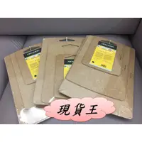 在飛比找蝦皮購物優惠-【現貨王】全新美國原裝 艾比 Epicurean 環保抗菌砧