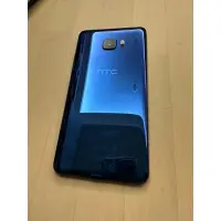 在飛比找蝦皮購物優惠-htc U ultra 藍色 二手 空機