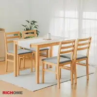 在飛比找森森購物網優惠-【RICHOME】禪風餐桌椅組(一桌四椅)