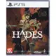 PS5遊戲 黑帝斯 Hades 中文版【魔力電玩】