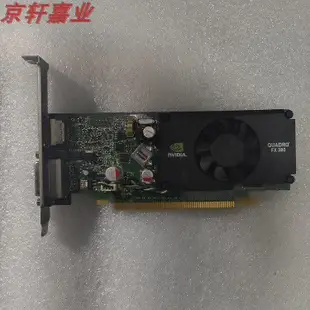 熱銷 麗臺/QUADRO FX380LP 還有FX580 Q600 K420 P400 K620 P600顯卡 可開發票