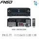 分期 FNSD【全新公司貨】 FN818N 24位元數位音效綜合擴大機 擴大機 綜合擴大機 卡拉OK擴大機 放大器