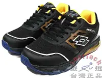 在飛比找Yahoo!奇摩拍賣優惠-LOTTO AERO elite 雙重避震氣墊跑鞋 乳膠鞋墊