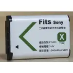 FITS SONY NP-BX1 副廠 電池 含電池盒 SONY BX1 RX100III RX100 M5 M6 M