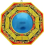 eshoppee Big Size vstu feng Shui pakua pakwa Bagua Mirror 16x16 cm.