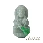 【SELENE】帶翠如意觀音翡翠墜(A貨翡翠94139)