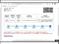 在飛比找Yahoo!奇摩拍賣優惠-N730技嘉2GD5免外接電源顯示卡(可以物易物)