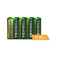 在飛比找momo購物網優惠-【TOSHIBA 東芝】環保碳鋅電池 9V專用電池 6F22