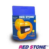 在飛比找Yahoo奇摩購物中心優惠-RED STONE for HP NO.951XL(CN04