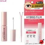 ≪日本製造≫KOJI HONPO EYE TALK 混合薄膜超啞光 4ML【日本直銷&100% 正品】