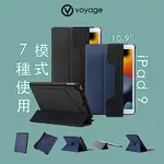 VOYAGE IPAD (第9代)磁吸式硬殼保護套COVERMATE DELUXE